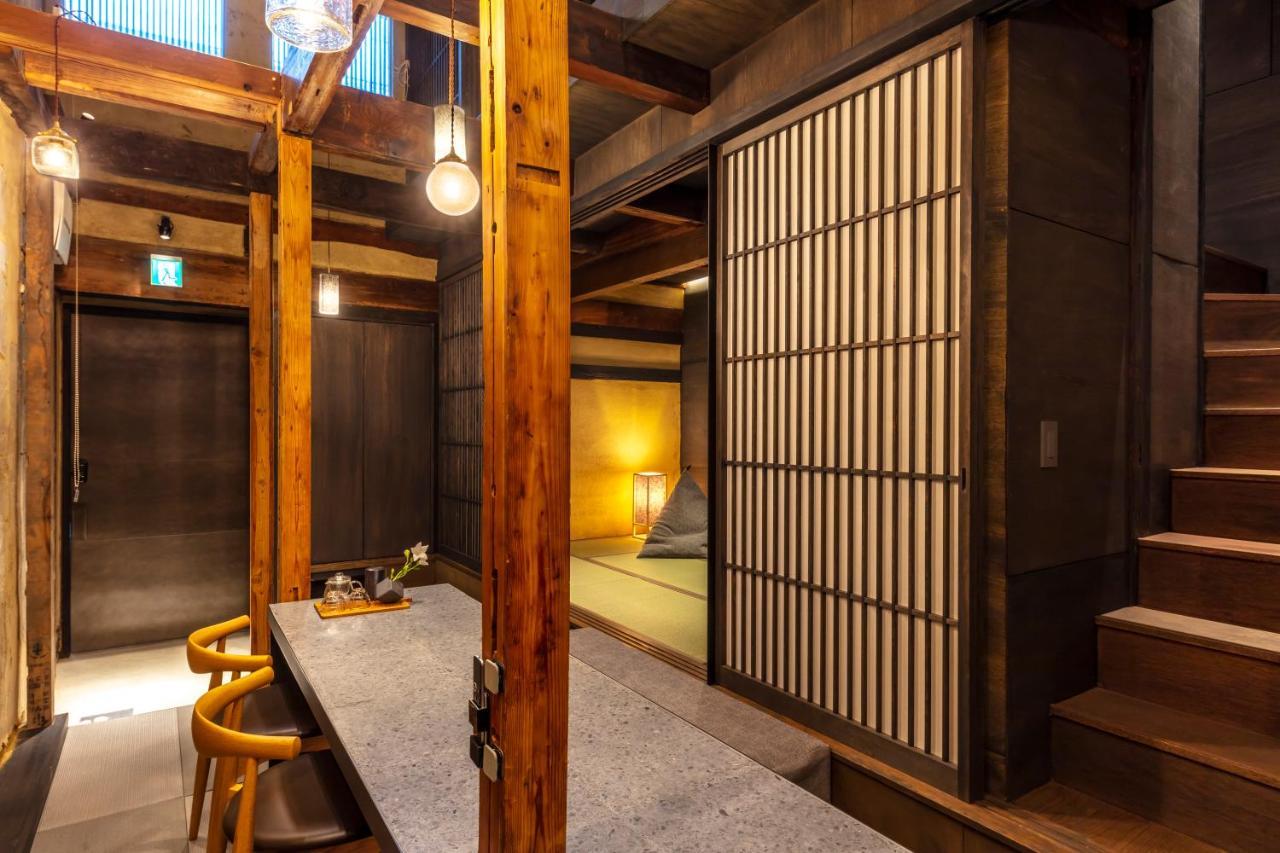 Kyo No Oozora Kihana Kyoto Exterior photo